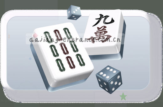 篮球对抗激烈比分咬得很紧