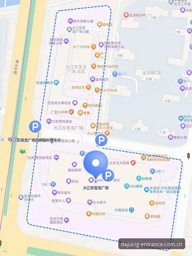 大江体育手机版比分推送下载问题排查与解决完整指南