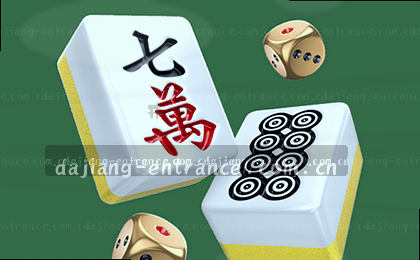 曼联战平利物浦 两队激烈争夺